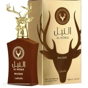 Al Noble Wazeer