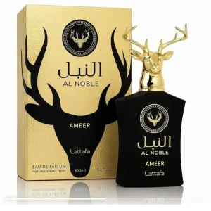 Al Noble Ameer